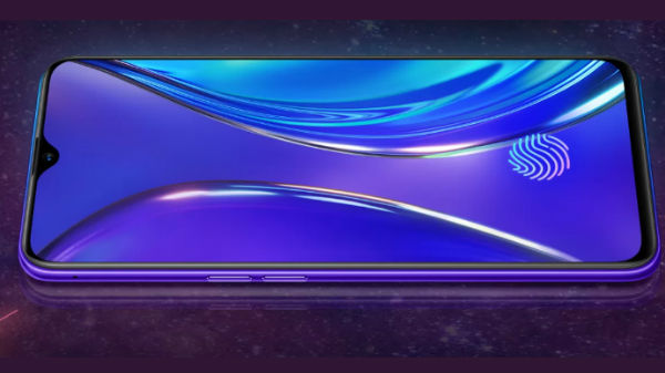 ಆರಂಭಿಕ ಬೆಲೆ