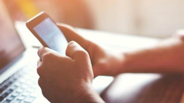 ಪಬ್ಲಿಕ್ ನೆಟ್ ವರ್ಕ್ ಪಬ್ಲಿಕ್ ನೆಟ್ ವರ್ಕ್