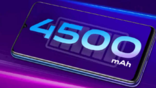 ಬ್ಯಾಟರಿ ಸಾಮರ್ಥ್ಯ