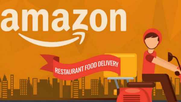 ದೊಡ್ಡ ಮಾರುಕಟ್ಟೆ