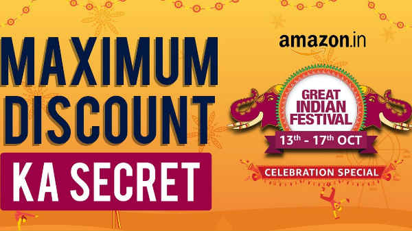 ಗ್ರೇಟ್ ಇಂಡಿಯನ್ ಫೆಸ್ಟಿವಲ್ ಗ್ರೇಟ್ ಇಂಡಿಯನ್ ಫೆಸ್ಟಿವಲ್