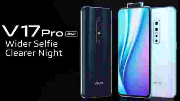 ವಿವೋ ವಿ17 ಪ್ರೋ