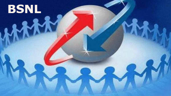 ಮೈ ಬಿಎಸ್‌ಎನ್‌ಎಲ್‌ ಆಪ್‌