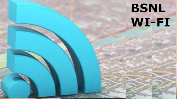 ಇಂಟರ್ನ್ಯಾಷನಲ್ ವೈ-ಪೈ