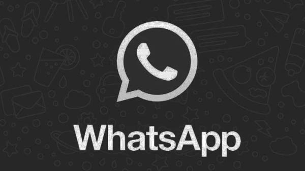 ಡಾರ್ಕ್ ಮೋಡ್