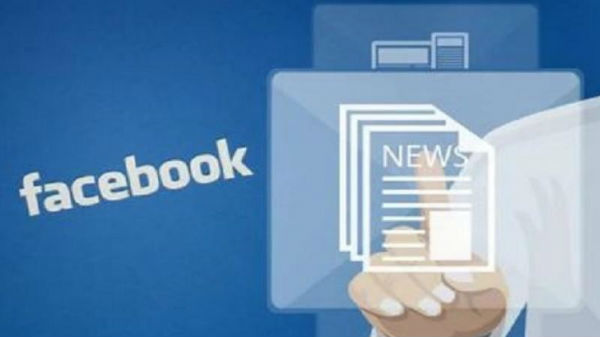 ಫೇಸ್‌ಬುಕ್ ಸುದ್ದಿ