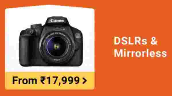 ಕ್ಯಾಮರಾಗಳ ಆರಂಭಿಕ ಬೆಲೆ 17,999 ರುಪಾಯಿಗಳು: