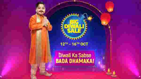 ನೋ ಕಾಸ್ಟ್ ಇಎಂಐ