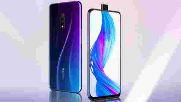 ರಿಯಲ್ ಮಿ ಎಕ್ಸ್ 