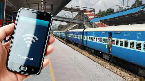 ವೈಫೈ ಸೇವೆ ವೈಫೈ ಸೇವೆ