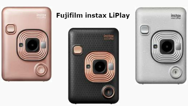 ಫ್ಯೂಜಿಫಿಲ್ಮ್ ಫ್ಯೂಜಿಫಿಲ್ಮ್