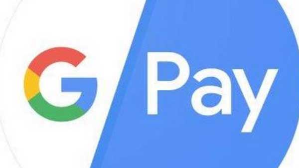 ಕೊನೆ ದಿನ..?