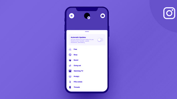 ಹೊಸ ಖಾಸಗಿ ವೇದಿಕೆ