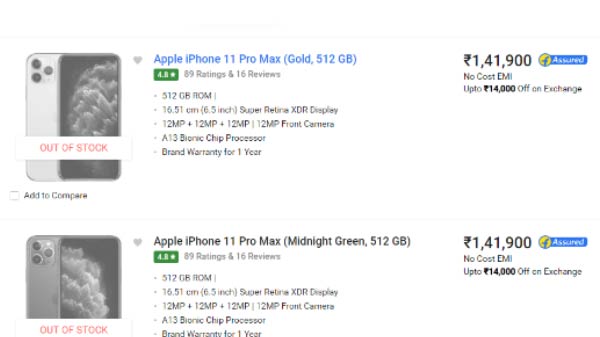 3 ಹೊಸ ಐಫೋನ್‌ಗಳ ಬಿಡುಗಡೆ