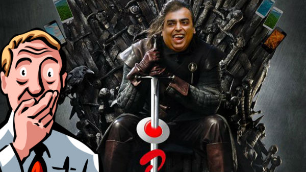 ಮುಖ್ಯ ಕಾರಣ