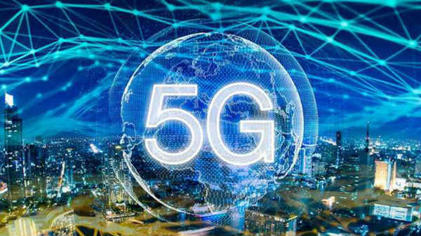 G LTE ನೆಟ್‌ವರ್ಕ್