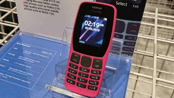 QQVGA ಡಿಸ್‌ಪ್ಲೇ