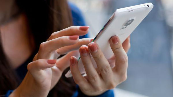 ಅಗತ್ಯ ಪ್ರೈವಸಿ ಸೆಟ್ಟಿಂಗ್‌