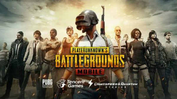 ಪಬ್‌ಜಿ ಗೇಮ್