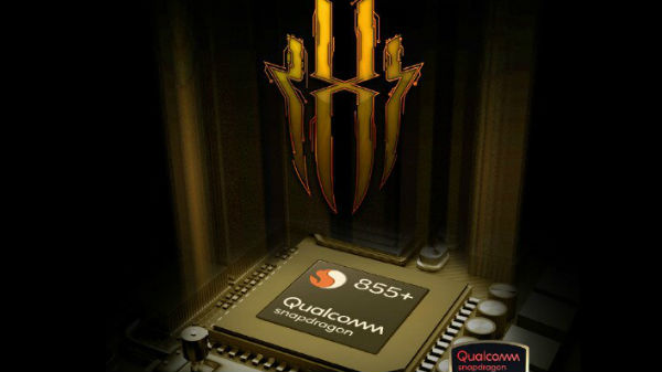 ವೇಗದ ಪ್ರೊಸೆಸರ್ 