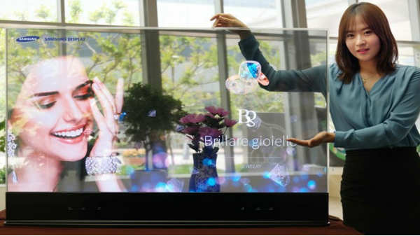 ಇದು ಗ್ಲಾಸ್‌ ಅಲ್ಲ!