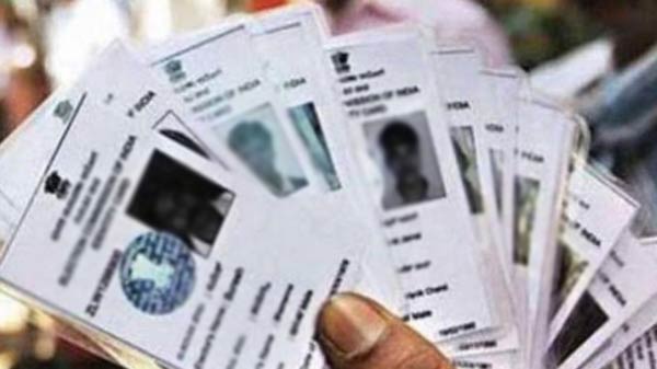 ಮೆಗಾ ಮಿಲಿಯನ್