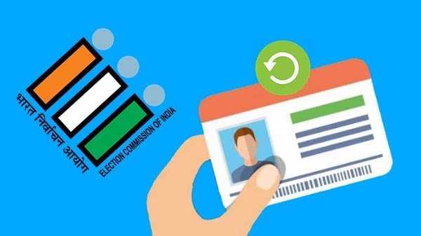 ಇವಿಪಿ ಎಷ್ಟು ಕಾಲ ಇರುತ್ತದೆ?