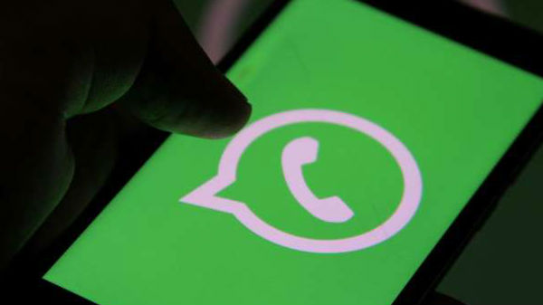 ಇತರೆ ಫೀಚರ್ಸ್‌ಗಳು