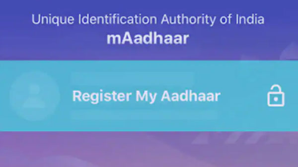 ಎಂಆಧಾರ್ ಆಪ್ ನ ಸೆಟ್ಟಿಂಗ್ಸ್ :