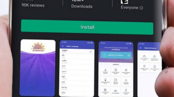 ಹೊಸದಾಗಿ ಪ್ರಿಂಟ್ ತೆಗೆಯುವುದಕ್ಕೆ ಮನವಿ :