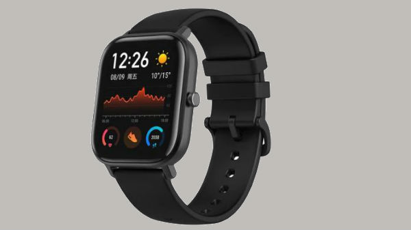 ಹುವಾಮಿ ಹುವಾಮಿ