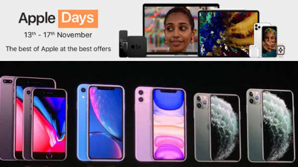 ಅಮೆಜಾನ್ 