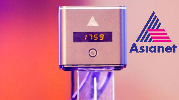 ಕೊಡುಗೆ ಮುಗಿದ ಬಳಿಕ 