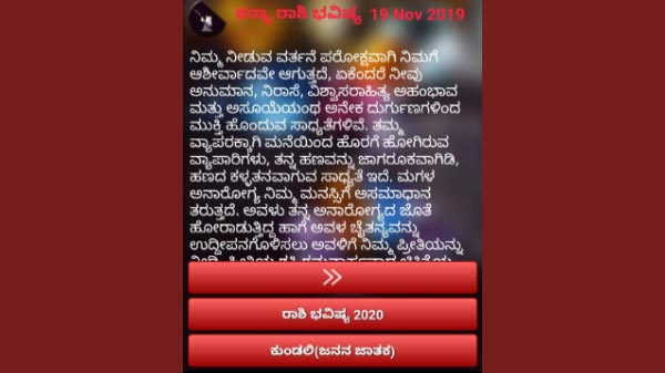 ಪೇಪರ್ ಹುಡುಗ