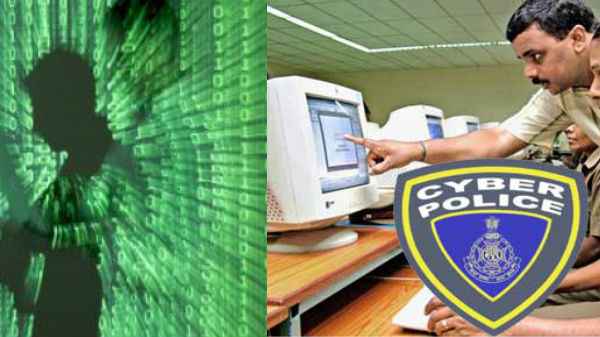 ಇನ್‌ಫೆಂಟ್ರಿ