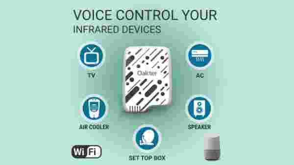 ಆಕ್ಟರ್ ಐಆರ್ ಬ್ಲಸ್ಟರ್ ಯುನಿವರ್ಸಲ್ ರಿಮೋಟ್