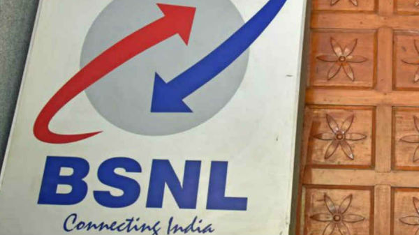 ಬಿಎಸ್ಎನ್ಎಲ್ ಬಿಎಸ್ಎನ್ಎಲ್