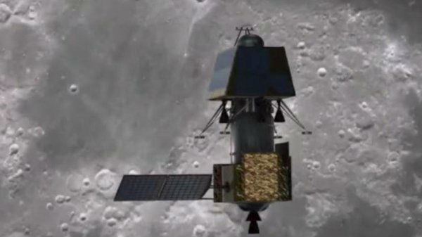 ಚಂದ್ರಯಾನ್ 