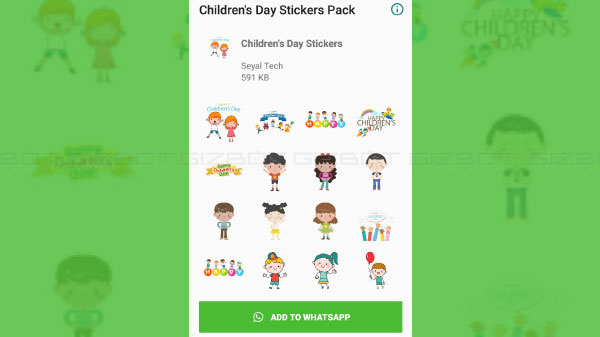 ಸ್ವಲ್ಪ ಹುಡುಕಾಡಿ: