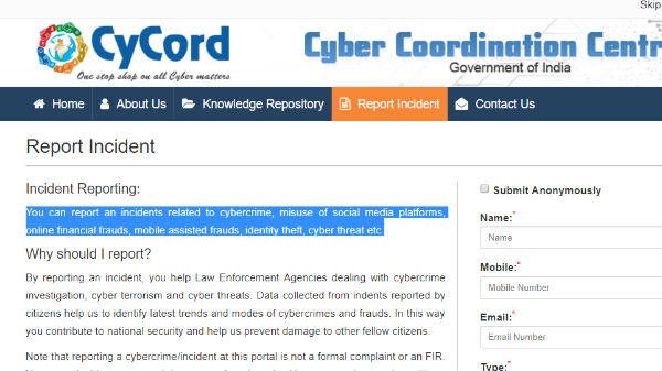  ಬಲೆಗೆ ಬಿದ್ದು 