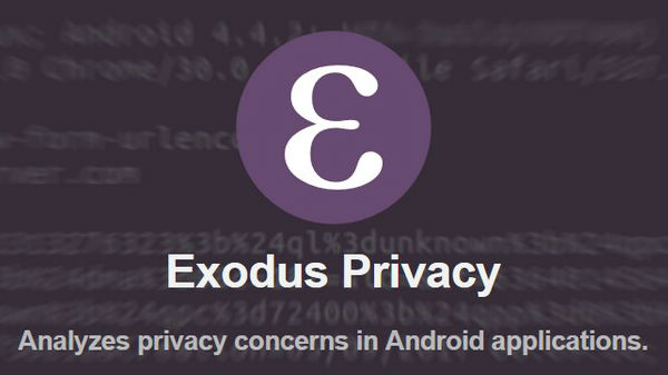 ಎಕ್ಸೊಡಸ್‌ ಪ್ರೈವೆಸಿ 