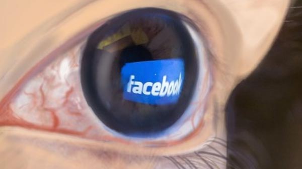 ಹೊಸ ಸಿಗರೇಟ್ ಫೇಸ್ ಬುಕ್: