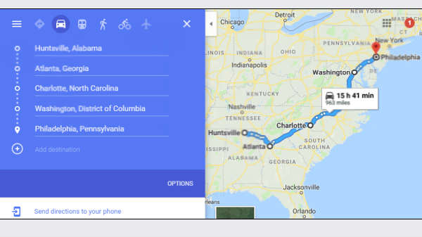 ಟ್ರಿಪ್ ಪ್ಲ್ಯಾನ್ ಸೌಲಭ್ಯ