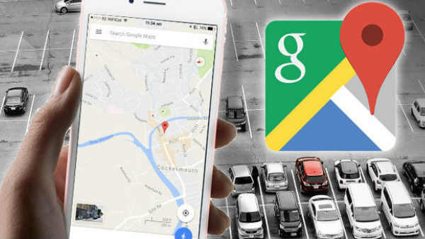 ಗೂಗಲ್ ಮ್ಯಾಪ್‌