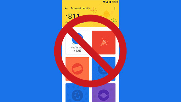 ಗೂಗಲ್ ವಾದ: