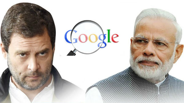 ರಾಜಕೀಯ ಜಾಹೀರಾತು