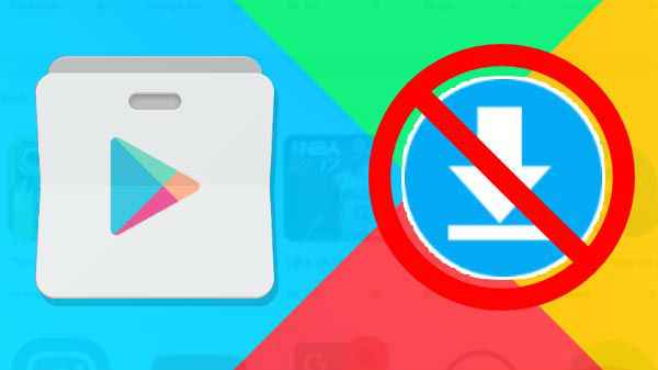 ಮಾಹಿತಿಗಳೆಲ್ಲವನ್ನೂ ಕದಿಯುತ್ತಿದ್ದ