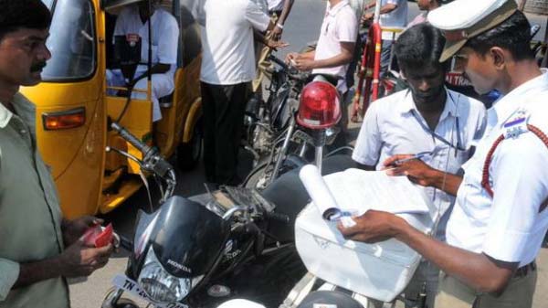 ಮೊಬೈಲ್ ನಂಬರ್ 