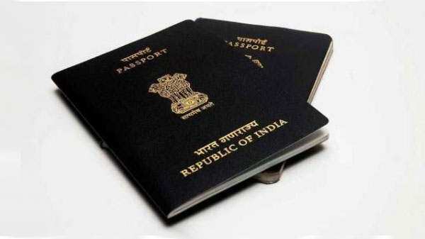 ಪಾಸ್ ಪೋರ್ಟ್ ಸೇವೆ
