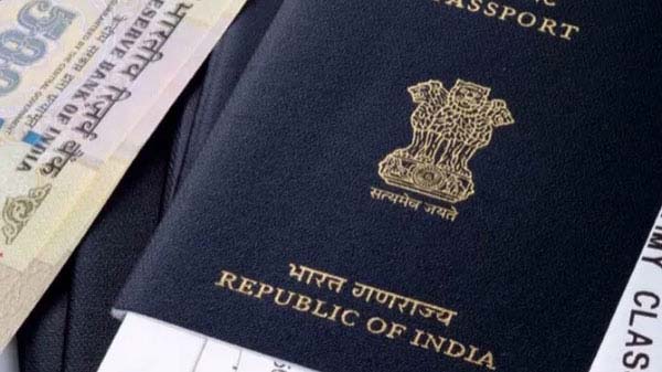 ಆನ್ ಲೈನ್-ಪಾಸ್ ಪೋರ್ಟ್ ಇಂಡಿಯಾ.ಕಾಮ್